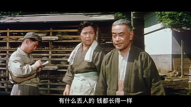 传统家族制度的崩溃，固守农村的父母，留不下掌握时代的年轻人 | 马克电影《鲱云》Summer Clouds / Herringbone Clouds