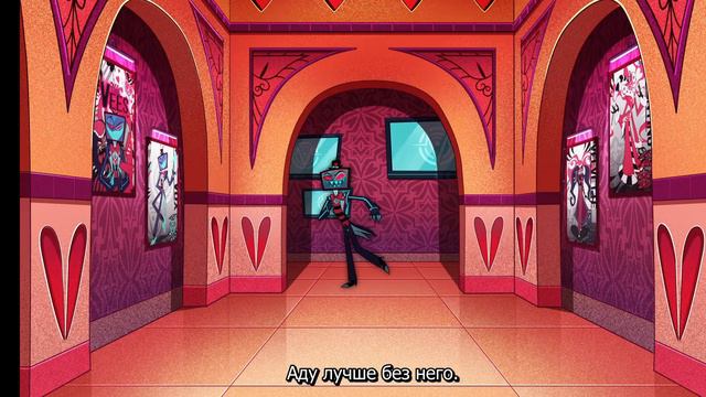 Stayed Gone/Остался Ушел ОТЕЛЬ ХАЗБИН/Hotel Hazbin на русском дубляж+субтитры-Jascer
