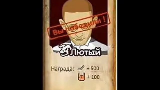 Взлом приложения тюряга REAL 15.05.2012 смотреть онлайн