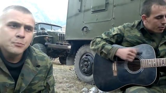 Армейские песни под гитару  Ратмир Александров