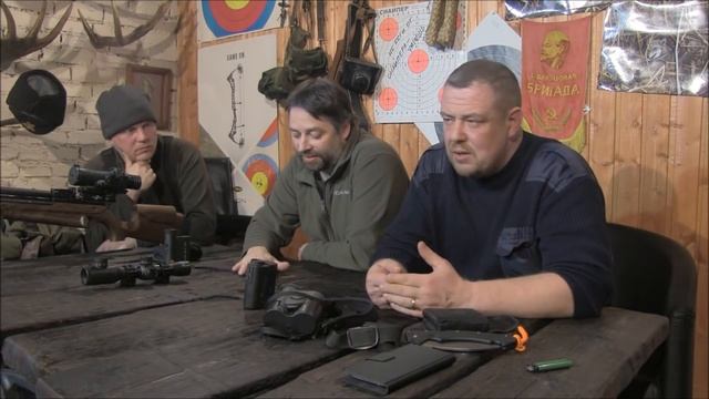 Как пользоваться дальномером ночью.