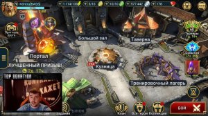 115 крит шанса Нужно или нет? Проверяем миф Raid SL