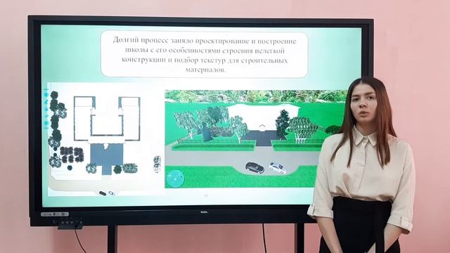 Ландшафтный дизайн пришкольного участка