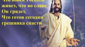 Марш литературных евангелистов