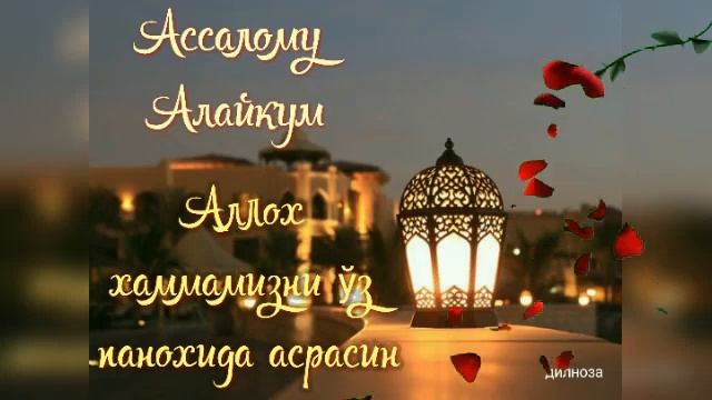 10 сентября 2021 г. смотреть онлайн