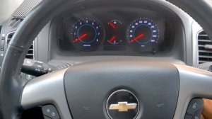 Каптива C-140 или стартер не реагирует или сразу глохнет через