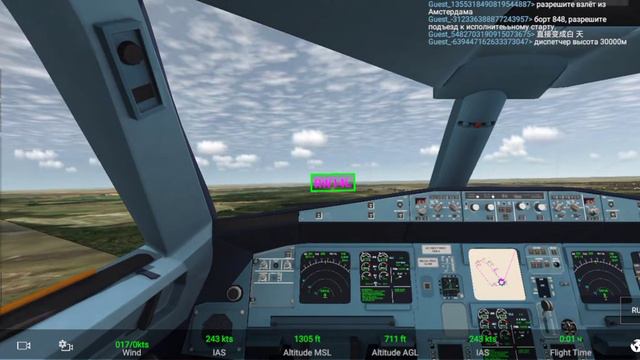 Заход и посадка в аэропорт Домодедово Москва смотреть онлайн