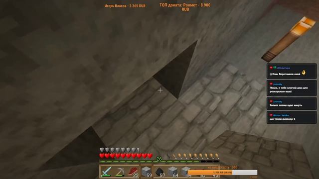 MINECRAFT 1.12.2 Vanilla (стрим 6) Портал к дракону (Дарю игры) смотреть онлайн