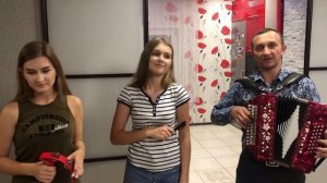 Звездочка - семейный ансамбль Радость