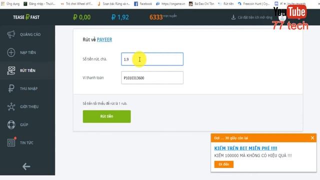 TeaserFast.ru Руководство по зарабатыванию простого 5-дневного бесплатного руб - 77tech смотреть онлайн
