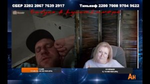 Мифы и мифотворчество