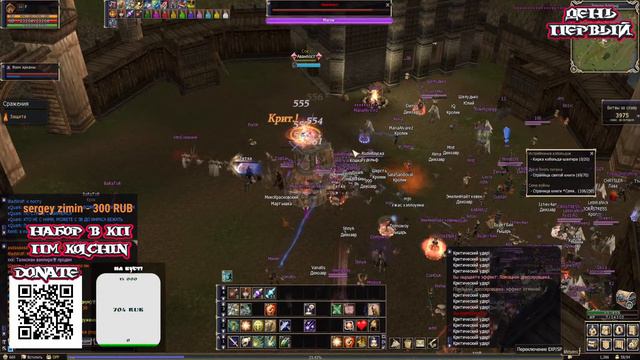 BSFG.RU [СТАРТ 29.10.2021] Дрессировщик - День 2 смотреть онлайн