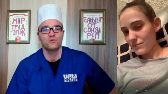 БРЫЗНЕШЬ НА ЛИЦО? смотреть онлайн