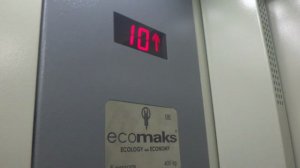 Электрический лифт (г. Щербинка), V=1 м-с, г-п 400 кг (9)