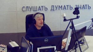 Люди верят в любую чушь