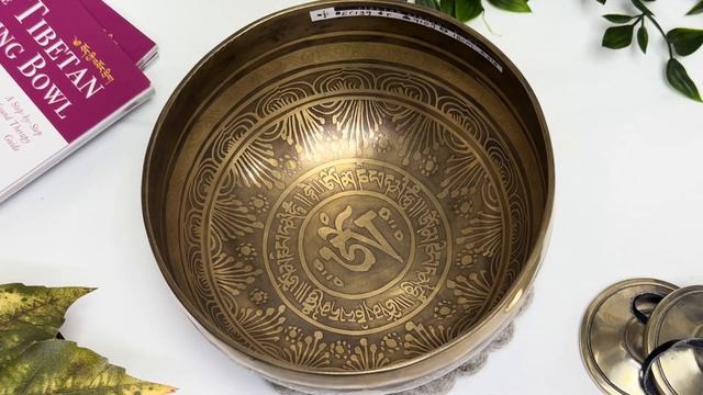Healing Harmonies: Traditional Tibetan Singing Bowl for Inner Peace - EC139 смотреть онлайн