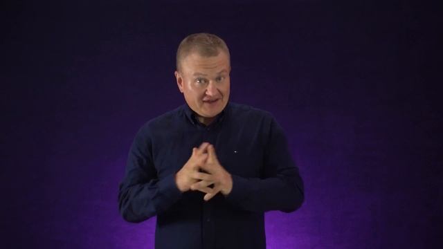 Отбеливания ОЧКА