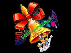 Гала концерт XIX фестиваля-конкурса «Большая Перемена» в Ярославле Тысячелетнем - 2016