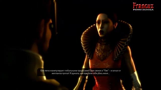 Deus Ex Human Revolution. Часть 17. Летим в Монреаль смотреть онлайн