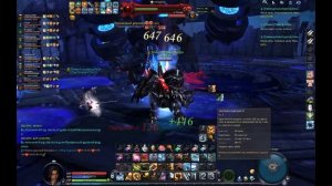 Aion Legend 4.6 Каталамадж