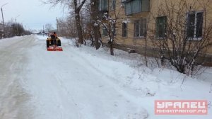 Чистим снег на минитракторе грейдерной лопатой