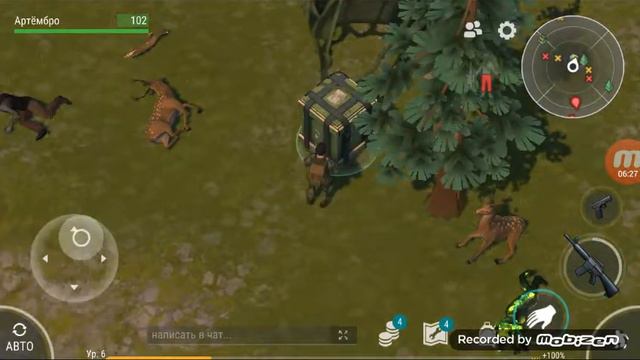 Артём Бро и Никита Бро играет в последний день на земле смотреть онлайн