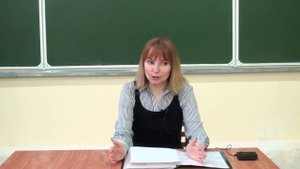Организация предпринимательской деятельности (Авдеева И.А.) Лекция 2