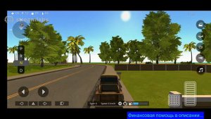 Ocean Is Home 2: тестируем игру