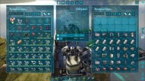 АРК прохождение | приручение Мегахелона | Lost Island | часть 10