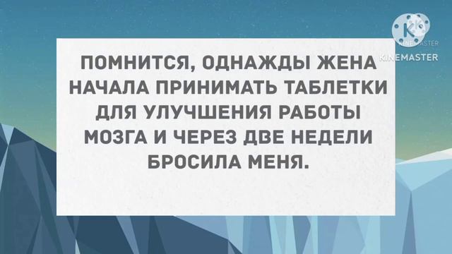 - А почему рыбак рыбака видит издалека? Сборник свежих анекдотов! Юмор!