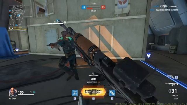 Shatterline Френдли фаер. смотреть онлайн