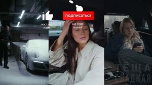 ПОВЕЛАСЬ НА УЛОВКУ КОЛЛЕГИ И ОЧУТИЛАСЬ У НЕГО ДОМА // ИСТОРИИИ ИЗ ЖИЗНИ // Измены Твоей Жены.