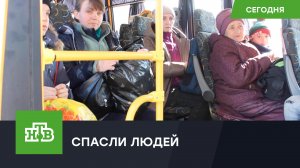 На Украине российские военные эвакуируют мирное население из зоны боевых действий