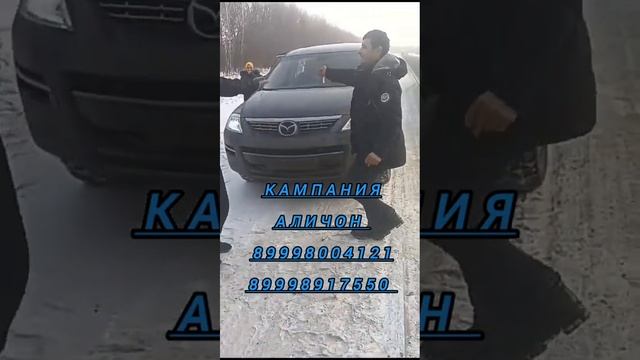 БОЗГАЗТ АЗ ГРАНИЦА ТУЛИ 3 СОЛБУД КИ БЕДАКУМЕНТ ХУРСАНДИ БАРОДАРОРА БИНЕД смотреть онлайн