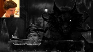 БЕЗУМНАЯ КОНЦОВКА! ➲ ФИНАЛ ДЕДА МОРОЗА ➲ Tiny Bunny 4 Эпизод! #3