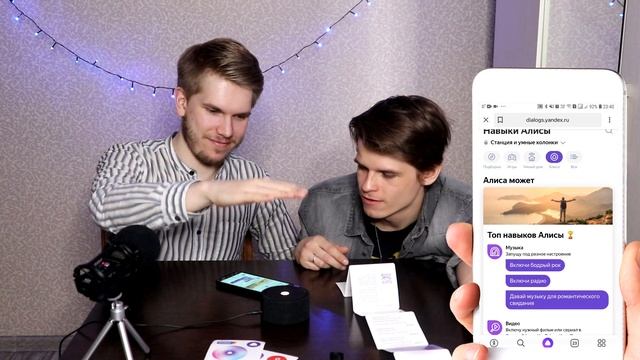 Яндекс.Станция Мини - своенравный голосовой помощник!? Обзор и первое впечатление / Спустя полгода смотреть онлайн