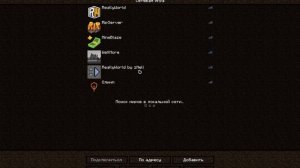 ?СЛИВ КАРТЫ ДЛЯ ТРЕНИРОВКИ КОМБО И АИМА В ПВП ?