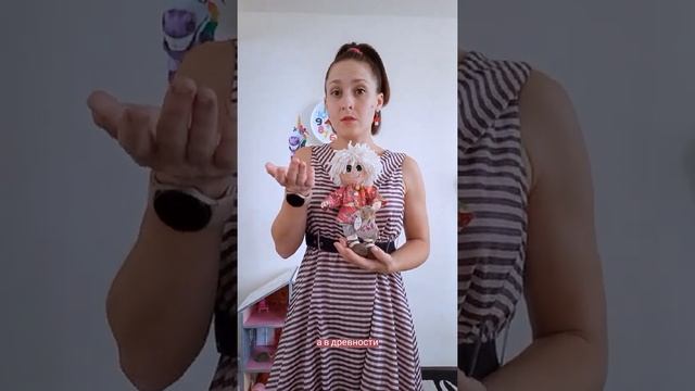 Домовёнок Кузя ручной работы смотреть онлайн