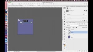 УЗОРЫ в PHOTOSHOP. Как создать свой узор в фотошопе. Часть 3.