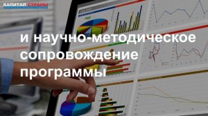 Власти Москвы решили ускорить реновацию с переселением людей почти вдвое