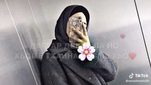 ЧЕЧЕНСКОЙ поздравление с днём рождения