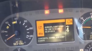 Запуск двигателя OM 501 LA | Mercedes Actros MP2 (AMP203)