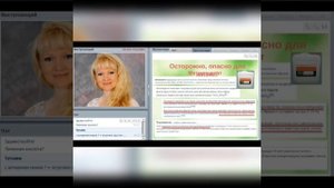 Уксус синтетический или пищевой?