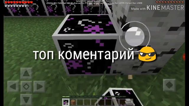 Обзор дома в деревне жителей номер 20 смотреть онлайн