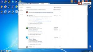 Как скачать видео или аудио с любого сайта