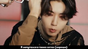 [RUS SUB/Перевод] Stray Kids - VENOM Video