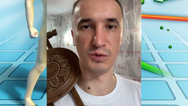 [Марафон Русских Рун] День 3. Энергетические защиты Русскими Рунами.