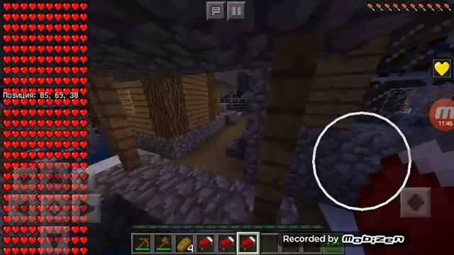 Как пройти minecraft с тысячами сердечек смотреть онлайн