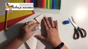 Мастер-класс «Рыбка. Бумажная Пластика»