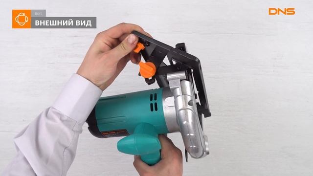 Распаковка пилы дисковой Bort BHK-185N / Unboxing Bort BHK-185N смотреть онлайн